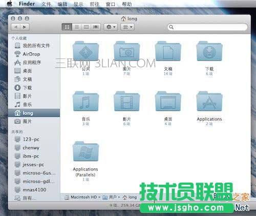 macbook,macbook入门基础,Mac入门基本,macbook系统基础内容,Mac入门基 本知识,mac,mac位置知识,mac网络设置