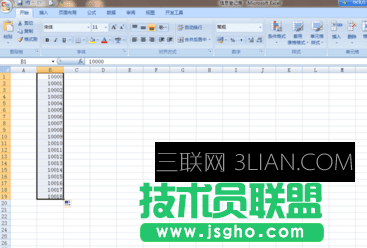 怎么把excel数字变成万元