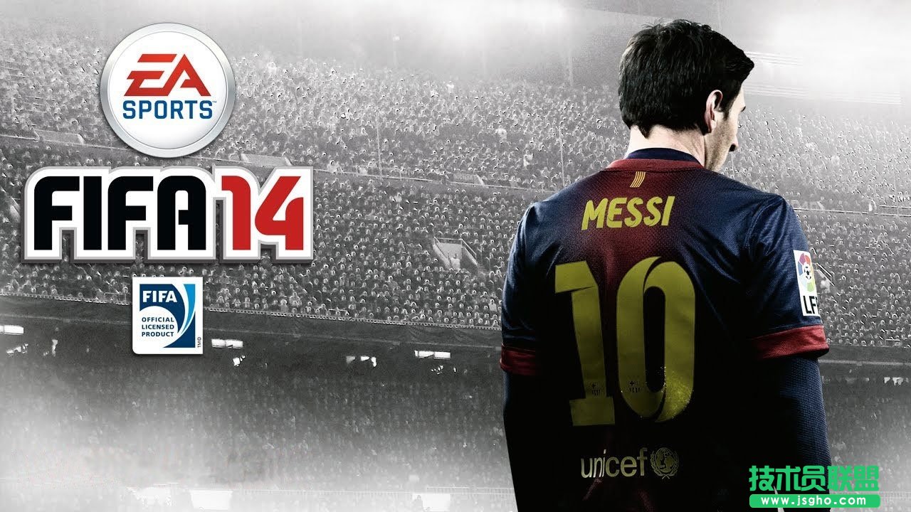 《FIFA14》世界级电脑打法攻略分享