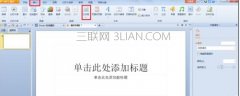 ppt字加边框