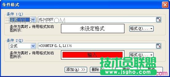 怎样使用wps制作成绩统计表