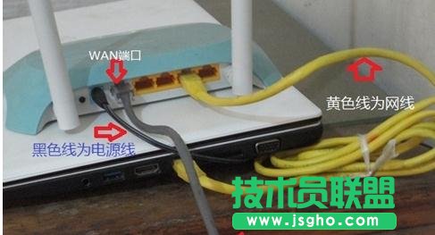 tplink路由器光纤怎么设置 三联