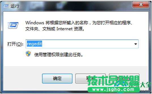 一键重装系统