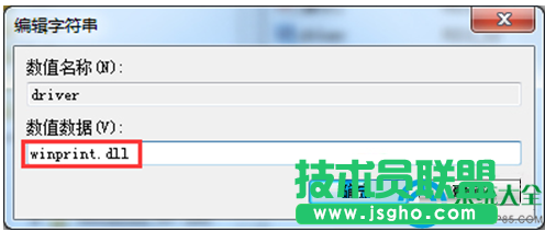 一键重装系统