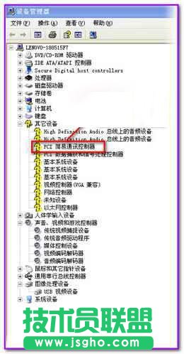 如何安装苹果电脑深度技术WinXP系统？(8)