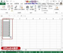Excel2013怎么批量进行加减乘除运算