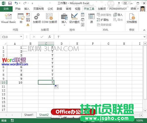 Excel 2013如何批量进行加减乘除运算