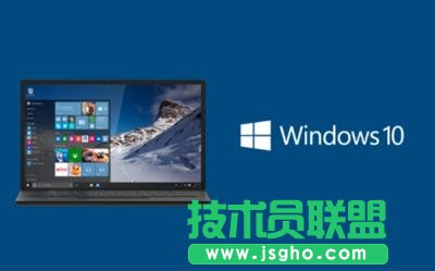 win10系统怎样搜索电脑上的文件