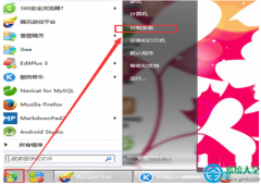 win7系统怎么设置电脑待机时出现气泡或者三维字体？