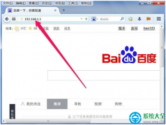 win7系统如何设置路由器限制上网时间？