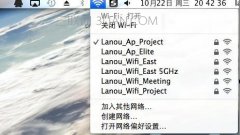 苹果电脑wifi在哪设置
