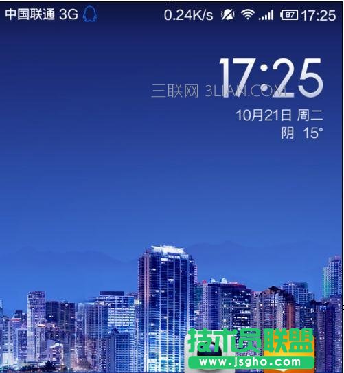 苹果电脑wifi在哪设置