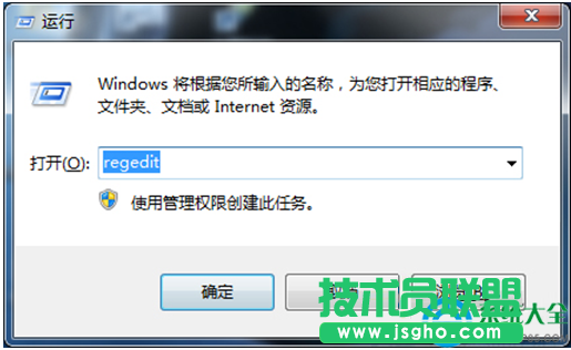 一键重装系统