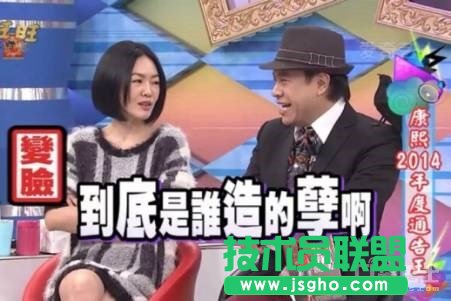 阴阳师手游新手玩家攻略 如何构建初期队伍