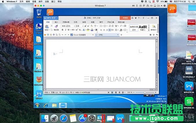 mac系统如何使用office 三联