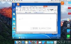 mac系统如何使用office
