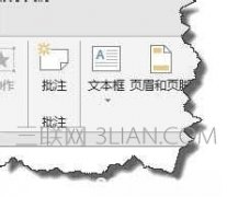 ppt2007设置文字描边