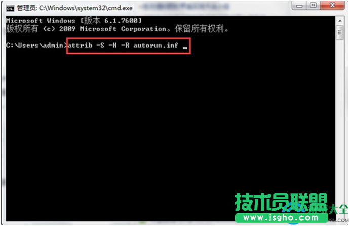 一键重装系统