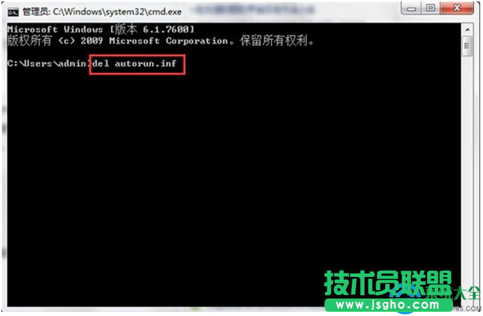 一键重装系统