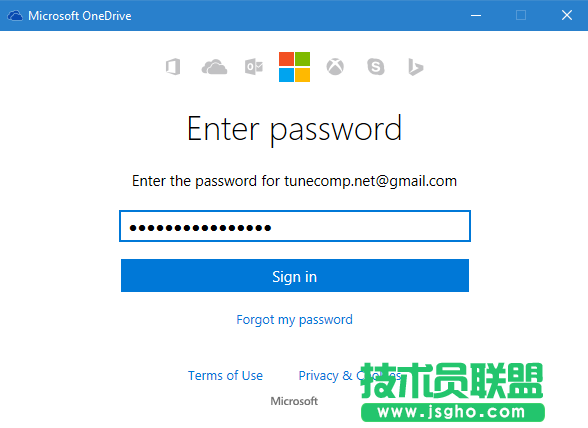 Win10 OneDrive如何更换目录