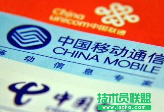 联通金银卡是什么 联通金银卡资费怎么样