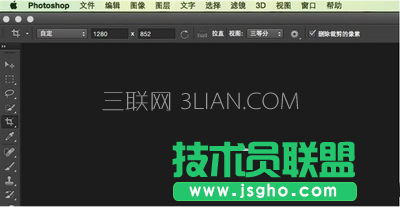 mac系统怎么用 三联