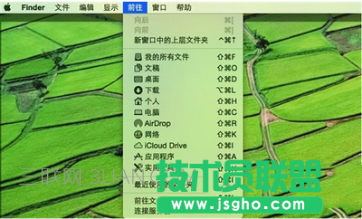 苹果mac系统怎么用 苹果mac系统快速上手教程5