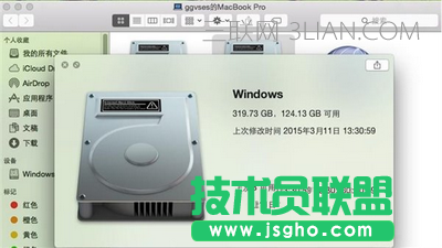 苹果mac系统怎么用 苹果mac系统快速上手教程6