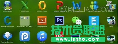 苹果mac系统怎么用 苹果mac系统快速上手教程13