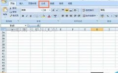 excel怎么使用IMPOWER函数