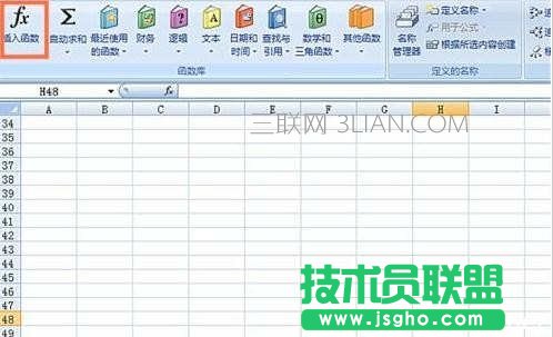 excel如何使用IMPOWER函数
