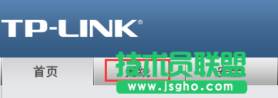 商用无线AP FAT模式如何设置