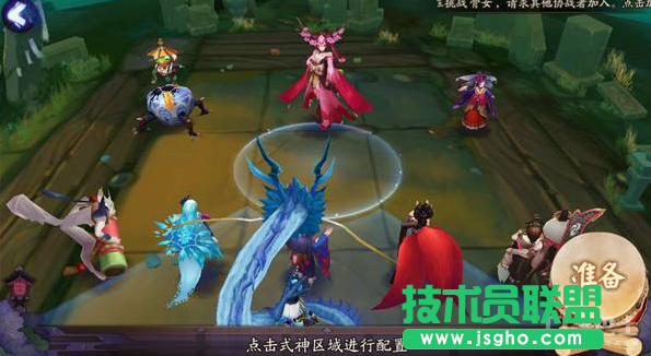 阴阳师御魂副本第三层攻略 阴阳师御魂大全