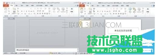 如何修改ppt版式里面的文字