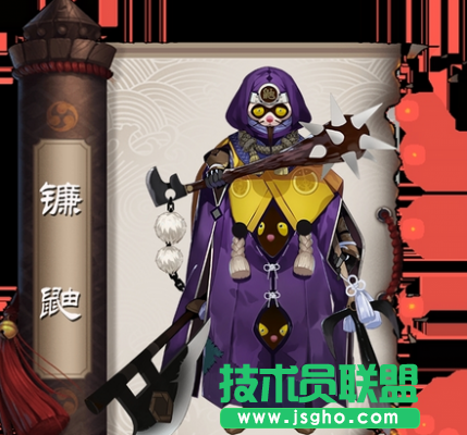 阴阳师手游镰鼬介绍被低估的SR式神 阴阳师镰鼬怎么样
