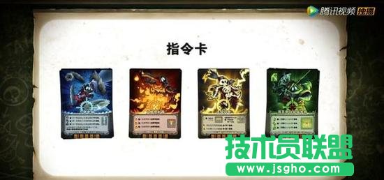 LOL英雄联盟卡牌游戏