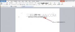 word字体底纹颜色设置