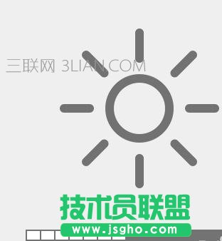 mac系统使用技巧 三联