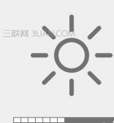 mac系统使用技巧