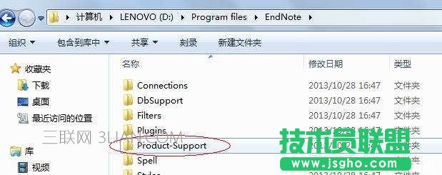 解决word2013没有加载项的技巧 三联