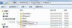 解决word2013没有加载项的技巧