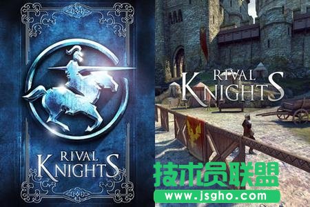 《骑士对决》的玩法 骑士对决怎么玩