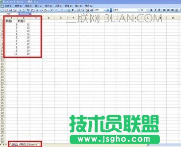 excel工作表间怎么互相引用数据 三联