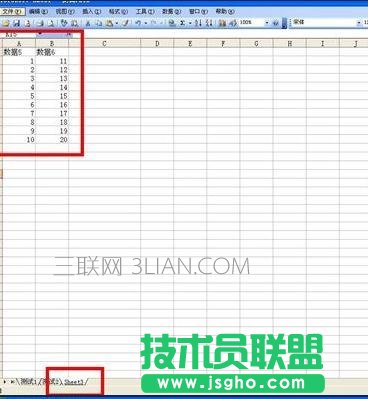 excel工作表间怎么互相引用数据