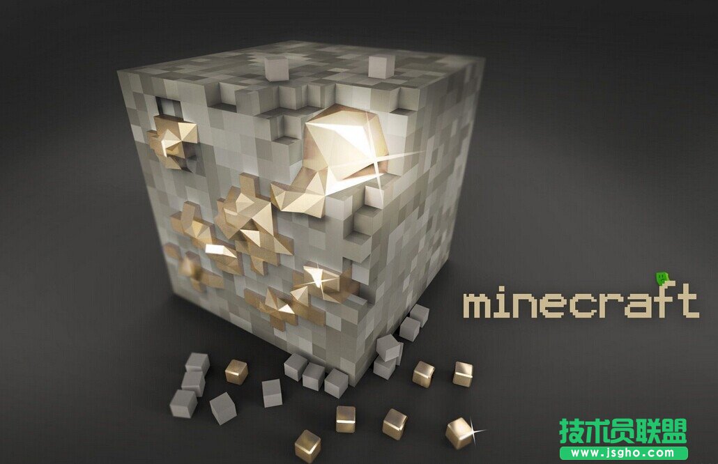 《我的世界》附魔属性和技巧介绍