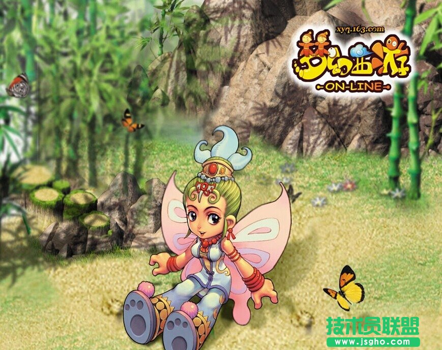 《梦幻西游2》新手实用技巧