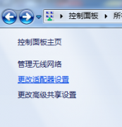 jsgho.net教程：简单查看MAC之法