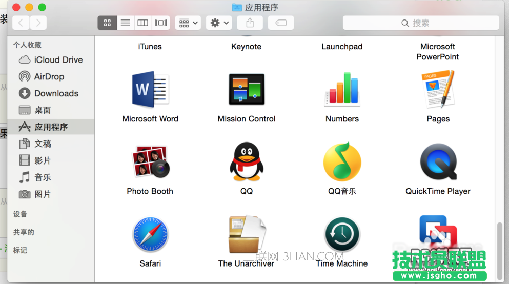 mac系统怎么下载软件