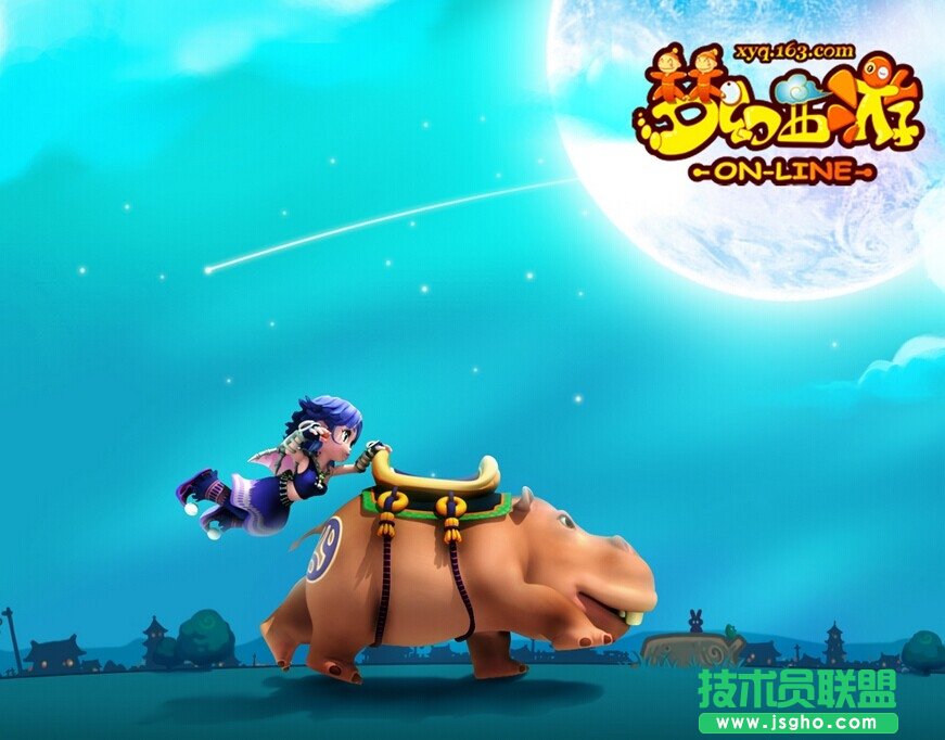《梦幻西游2》门派PK杂谈