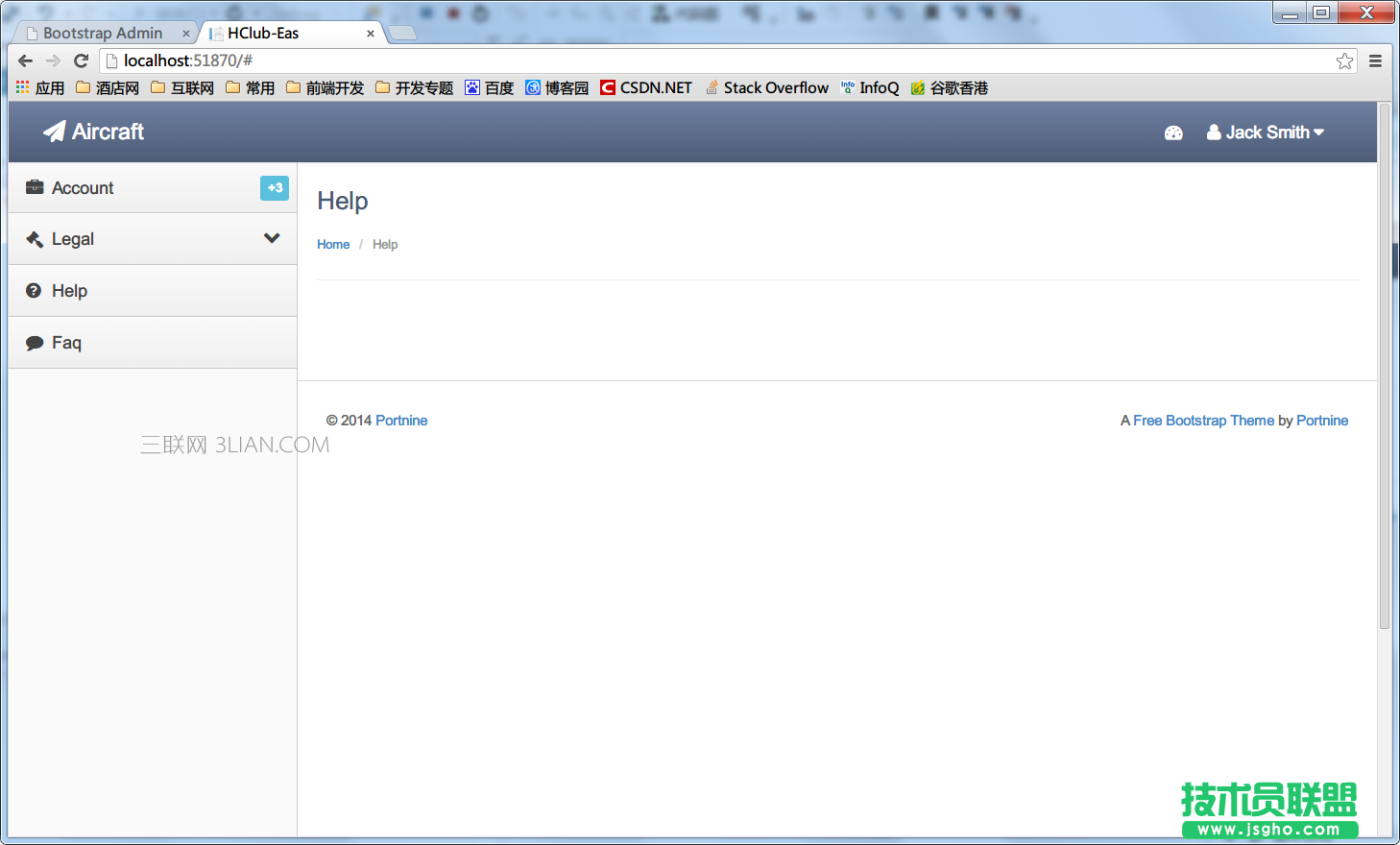 ASP.NET MVC Admin主页快速构建 三联